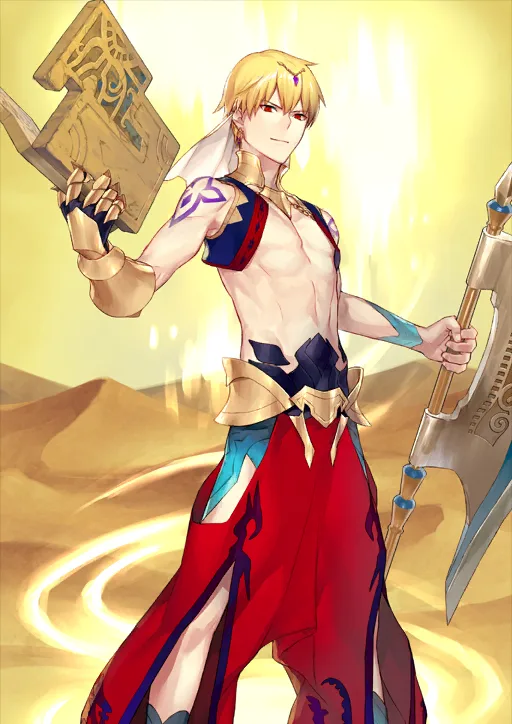 Gilgamesh