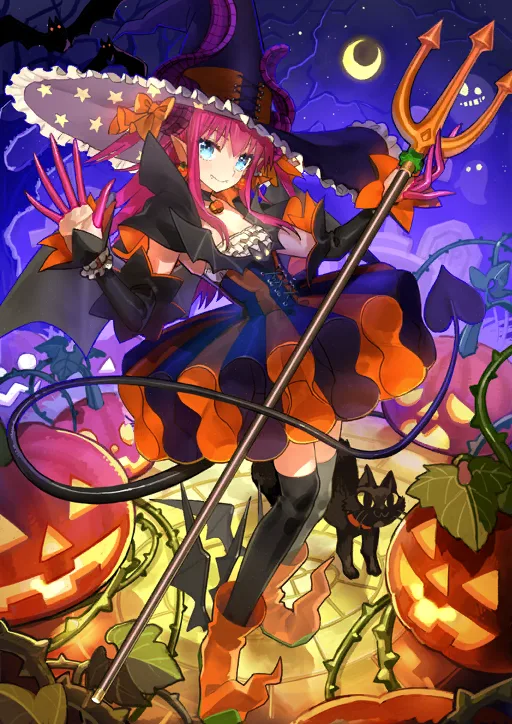 Elisabeth Báthory (Halloween)