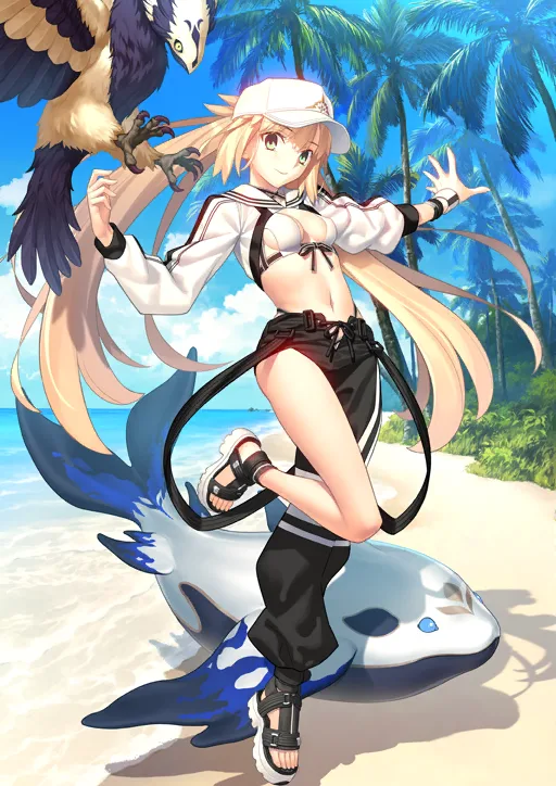 Altria Caster