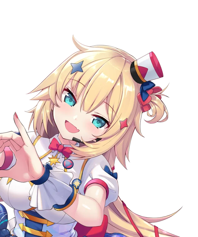 Akai Haato