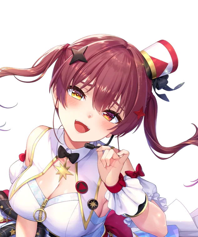 Houshou Marine
