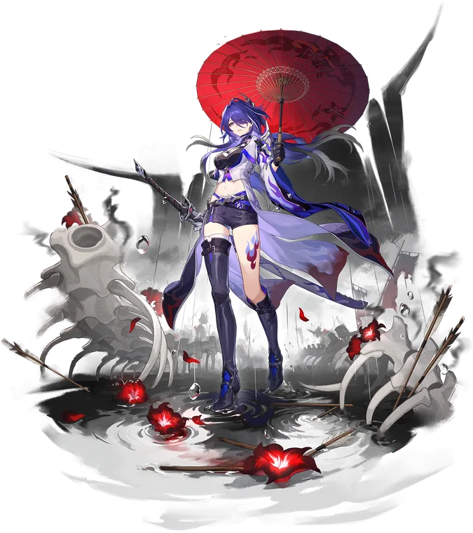 Acheron
