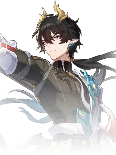 Dan Heng • Permansor Terrae