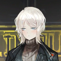 LCB Sinner Faust
