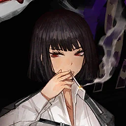 LCB Sinner Ryōshū