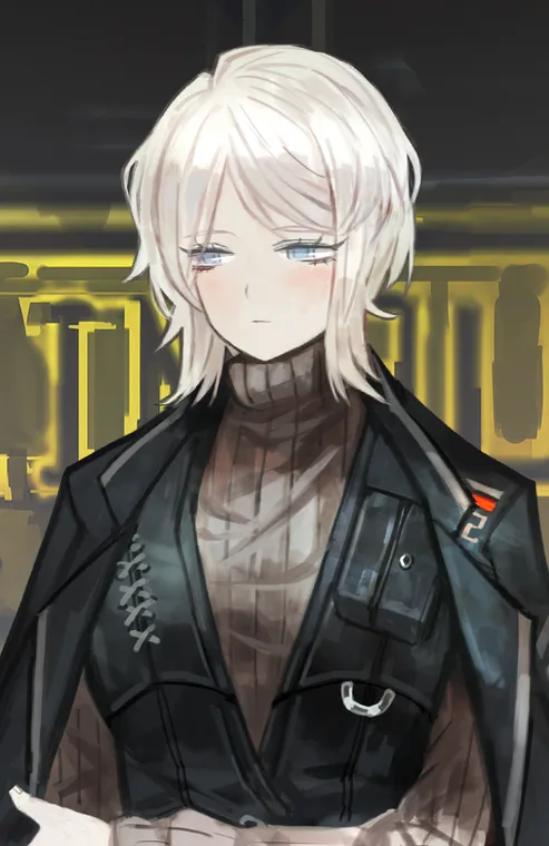 LCB Sinner Faust