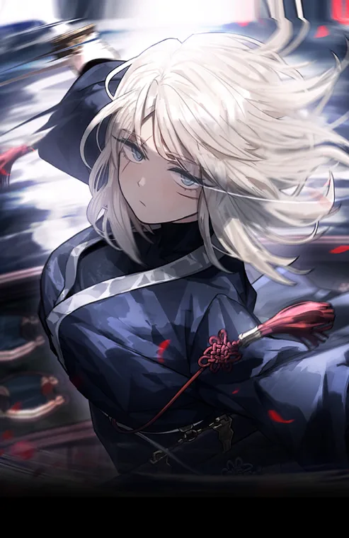 Blade Lineage Salsu Faust