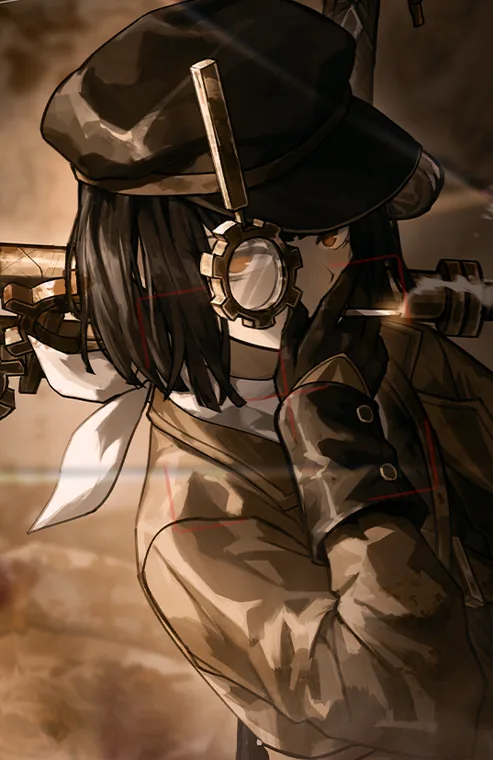 District 20 Yurodivy Ryōshū