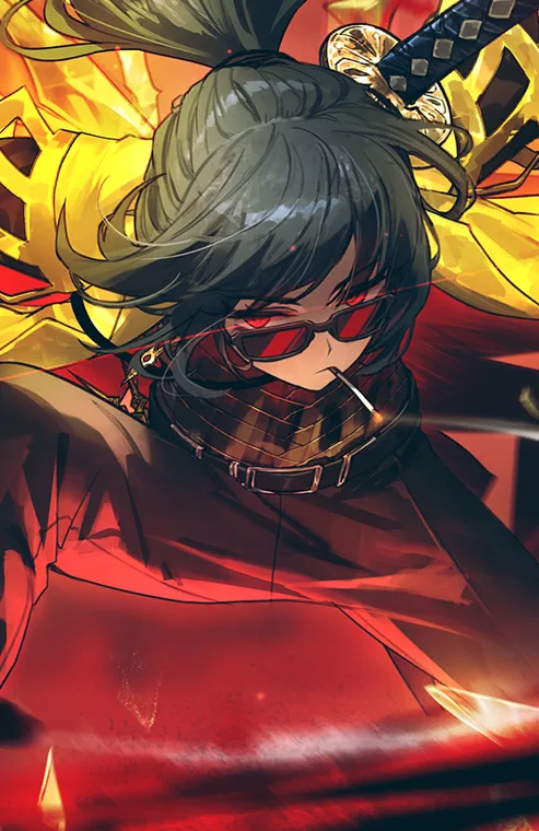 N Corp. E.G.O:: Contempt, Awe Ryōshū