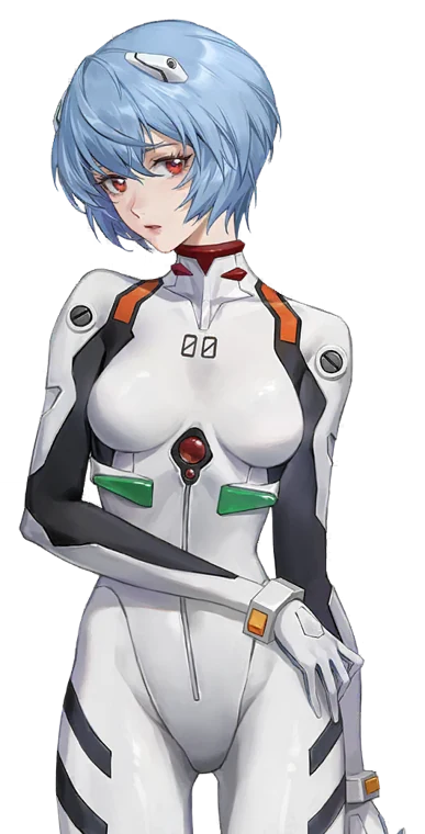 Rei