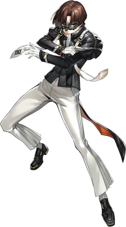 Kurotani
