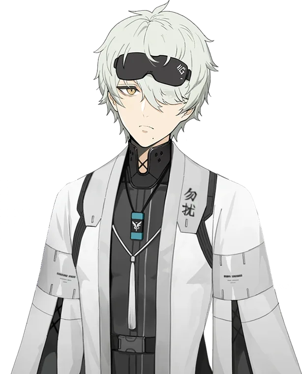 Wanshi: Hypnos