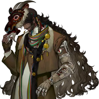 Shamane