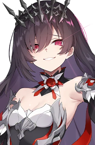 Rosaria
