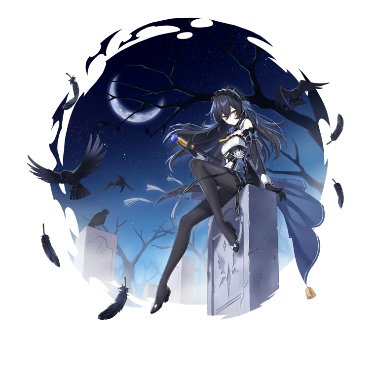 Bell