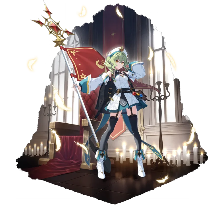 Frey