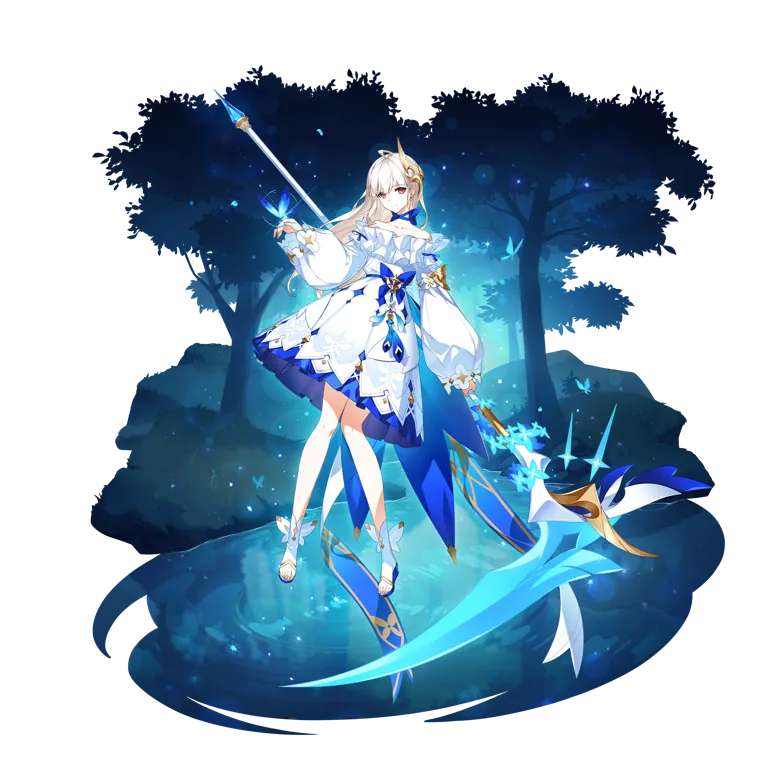 Seira