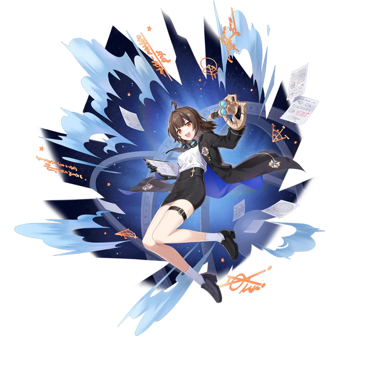Naru