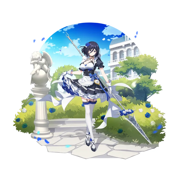 Claire
