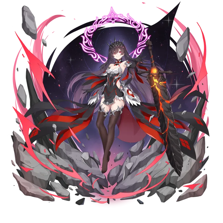 Rosaria