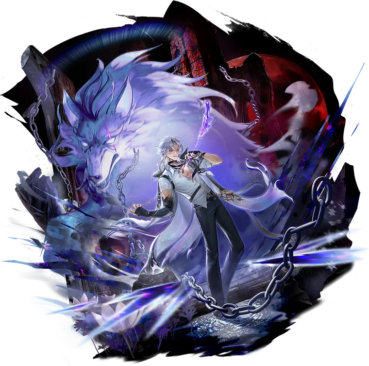Silverfang