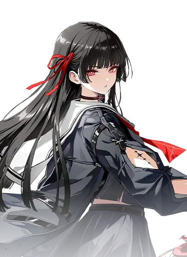 Chisa