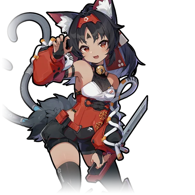 Nekomata