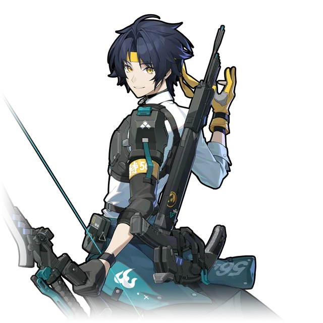Harumasa