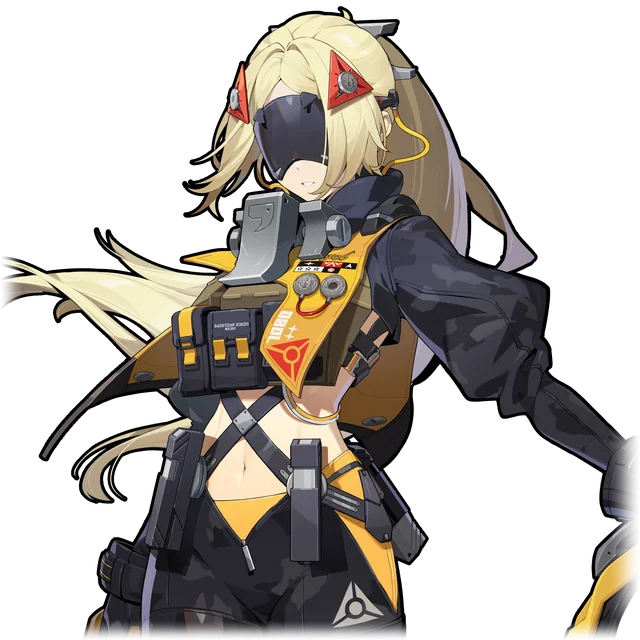 Trigger